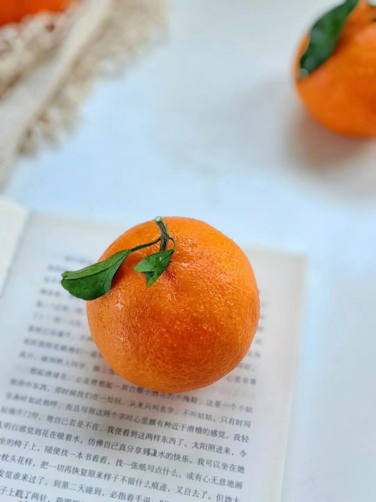 Chinese Late-Season Citrus: Papagan vs Ehime Jelly vs Ganping